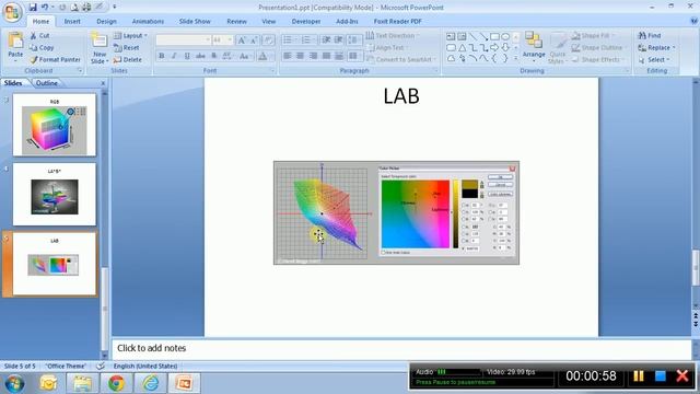 Convert RGB to CIE LAB with MATLAB example смотреть онлайн