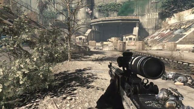 Call Of Duty: Ghost прохождение [часть1]