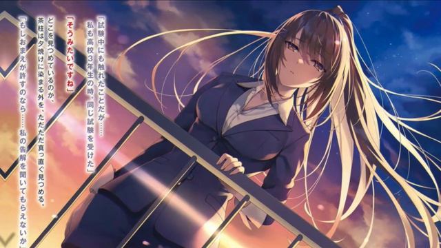 ?El oscuro pasado de Chabashira / Resúmen Monólogo Volúmen 5 de Segundo Año [COTE] смотреть онлайн