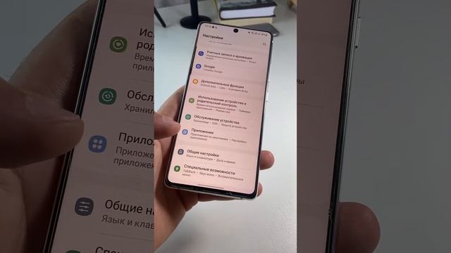 Очень Быстрая Зарядка от 0 до 100% за 30 мин смотреть онлайн