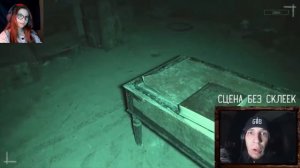 РЕАКЦИЯ НА СТРАШНЫЕ МОМЕНТЫ GHOSTBUSTER С ДМИТРИЕМ МАСЛЕННИКОВЫМ