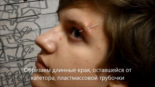 Пирсинг брови в домашних условиях (инструкция) без крови и боли! смотреть онлайн