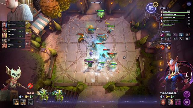 underlords вышибалы смотреть онлайн