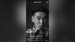 ЧТО БЫЛО ДАЛЬШЕ нарезка лучших моментов !