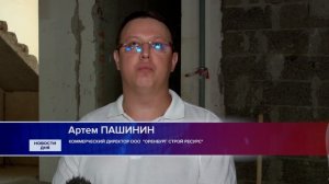Поликлиника вместо гостиницы