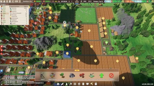 Открыл тяжелую промышленность! - Settlement Survival #7 смотреть онлайн