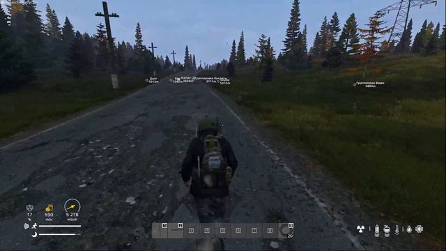 Всем привет! Сегодня посмотрим на сервак Dayz PVE CHILLERS STALKER смотреть онлайн