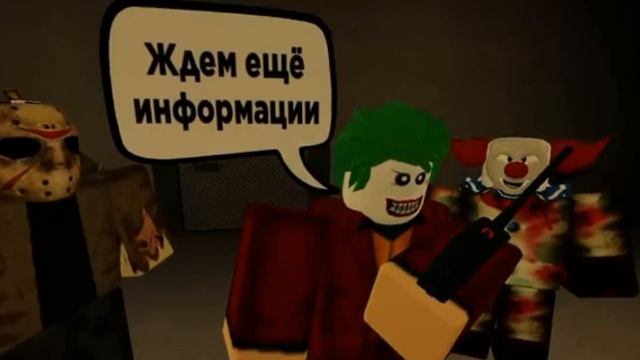 Реакция на история про дружбу 2 серия ,,из роблокса в майнкрафт,, смотреть онлайн