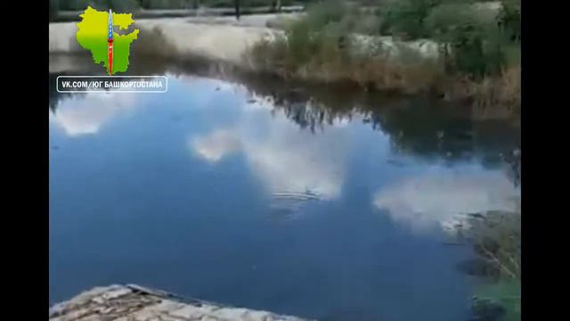 Видео с неработающего очистного сооружения в Акьяре, Хайбуллинского района Башкортостана. смотреть онлайн