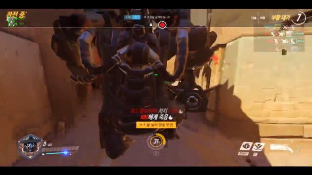 [BJ]Revo / 오버워치 배치1 아누비스-공,수 / [BJ]Revo - OverWatch play смотреть онлайн