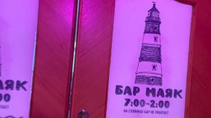 Теплоход Козьма Минин, видео обзор июль 2022 год.