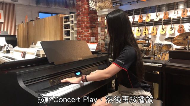 【小叮噹的店】 CASIO AP-710 電鋼琴 數位鋼琴 Digital Piano смотреть онлайн