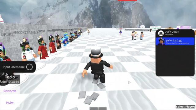 Как узнать костюмы друга в роблокс смотреть онлайн