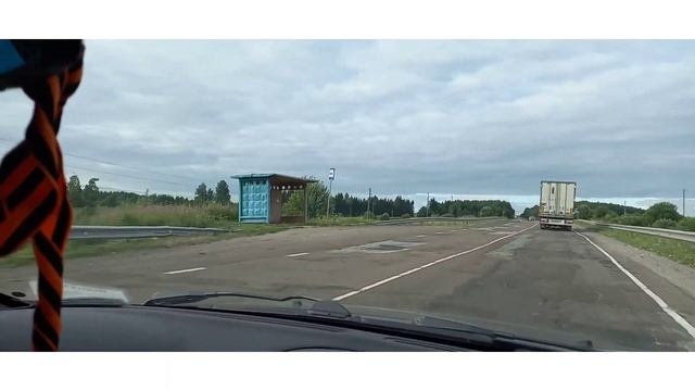 Едем по маршруту Йошкар Ола- МОСКВА-Киров. смотреть онлайн