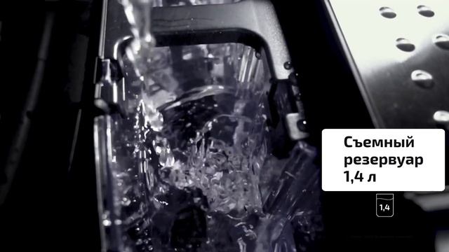 Кофеварка полуавтоматическая CECOTEC Cumbia Power Instant-ccino 20 Touch