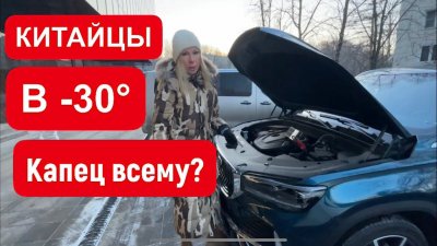 Новости автомобильной индустрии
