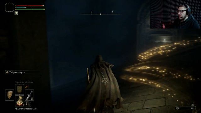 ELDEN RING walkthrough #9. Данджи\подземелья. смотреть онлайн