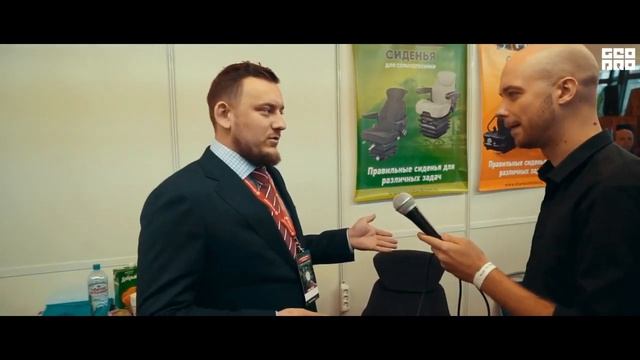 АгроЭкспоКрым 2020