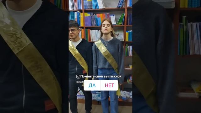 Ленты бывают разные. И все есть у нас. смотреть онлайн