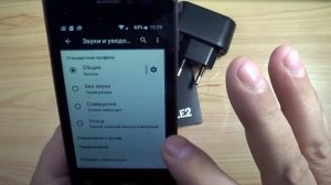? Сверхдешевый смартфон Tele2 Mini - обзор, описания, тесты .