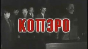 Электрификация России по ленинскому плану ГОЭЛРО