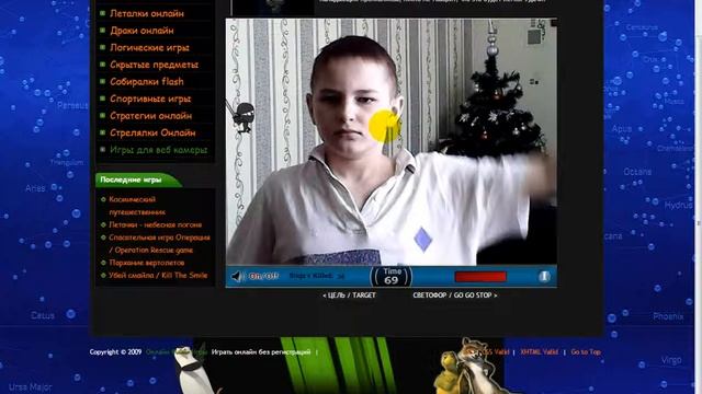 НАСТОЯЩИЙ САМУРАЙ! (Игры для веб - камеры 2) смотреть онлайн