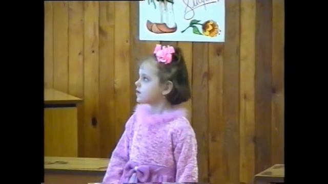 "Дочка" Сергей Куркин смотреть онлайн