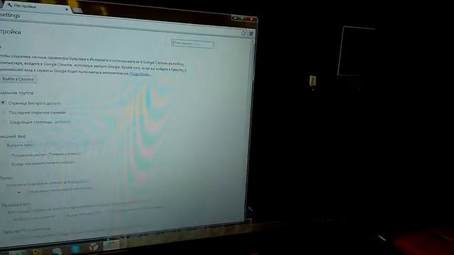 Как качать музыку с вк! смотреть онлайн