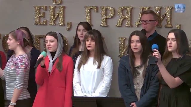 "Иисус, о Тебе я пою" -Молодёжь смотреть онлайн