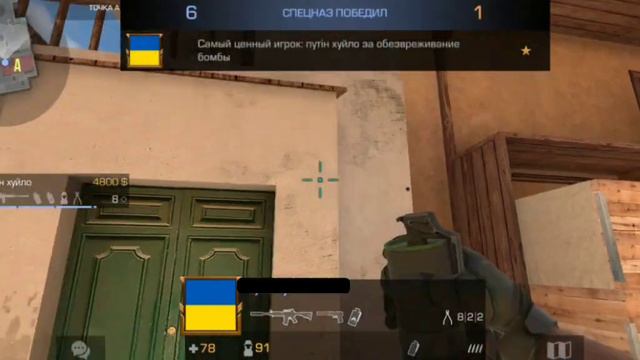 😨Какое звание мне дали🤯 *ШОК* смотреть онлайн
