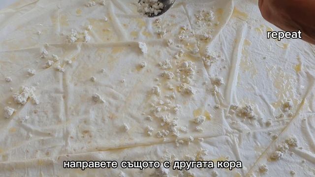 Баница с прясно мляко / Milk pie смотреть онлайн
