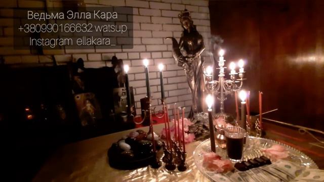 Ритуал на деньги - обращение к Фортуне ДЛЯ ВСЕХ смотреть онлайн