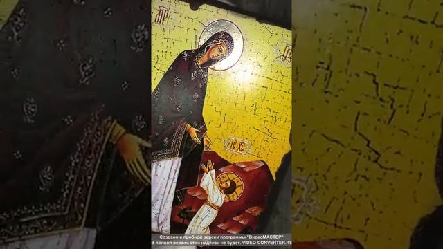 Икона Пресвятая Богородица с Младенцем смотреть онлайн