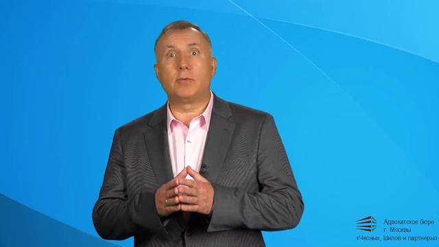 Аренда: как возвратить обеспечительный платеж смотреть онлайн