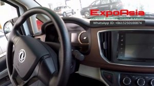 Dongfeng - Автобусы и микроавтобусы из Китая