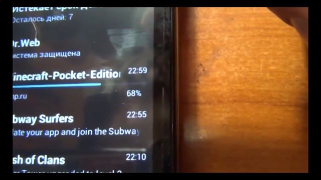 Майнкрафт 0.8.1 Как скачать майнкрафт 0.8.1 бесплатно на андроид бесплатно/free... смотреть онлайн
