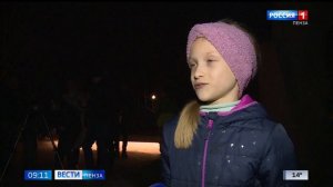 В Пензенском планетарии появился новый телескоп