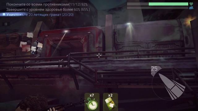 Cover fire Обзор Лучшая игра на Android, прохождение последней миссии, как пройти без доната смотреть онлайн