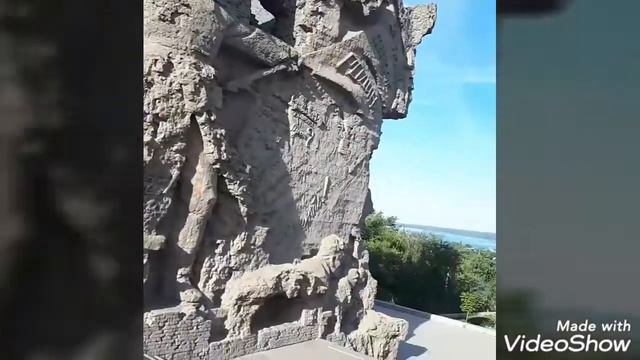 Волгоград смотреть онлайн