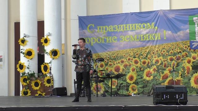 Гимн. Трудобеликовский. Хутору 242 года 24 08 19.Эрик Райнер. смотреть онлайн