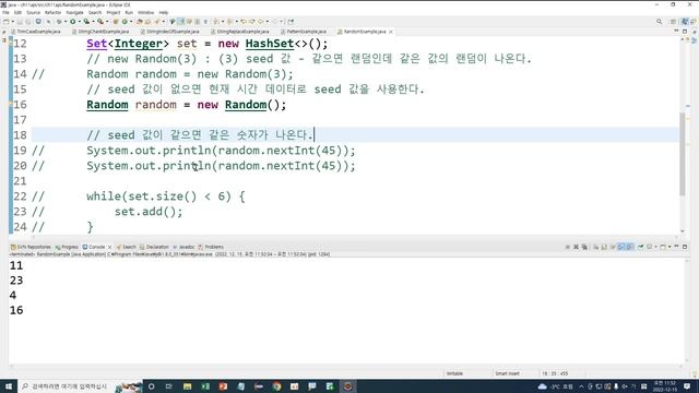 Webjjang JAVA ver.2022.11 13-08 기본 API - Random(웹짱과 함께하는 자바2211) смотреть онлайн