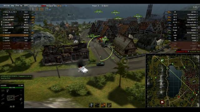 ELC AMX - Удачный Бой смотреть онлайн