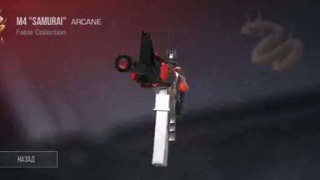 Открываем бокс в Standoff 2(3 часть) смотреть онлайн