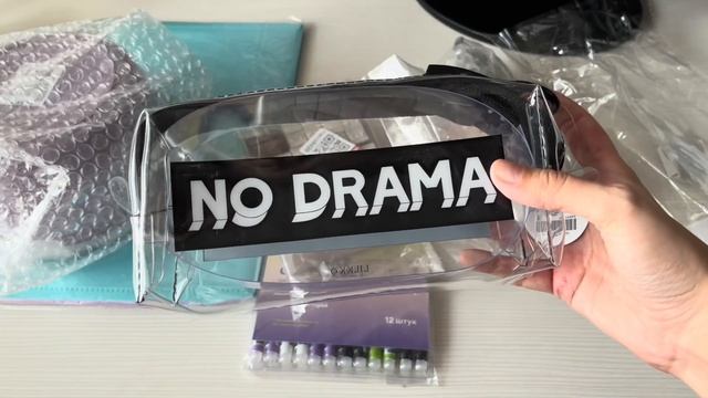 Учись Со Мной | Study With Me | Как Не Терять Мотивацию К Учебе? | Распаковка Канцелярии с Вб ? смотреть онлайн