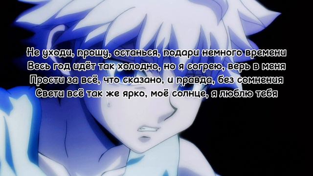 Shadowraze-холод #фонк #shadowraze