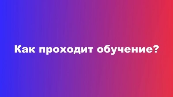 КОД БУДУЩЕГО "SQL - когда предстоит работать с большим объемом данных"