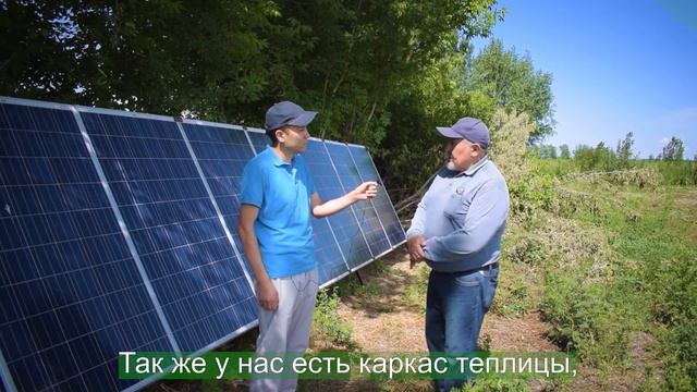 1 августа 2022 г. смотреть онлайн