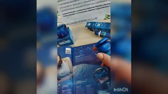 DREAM THERAPY смотреть онлайн