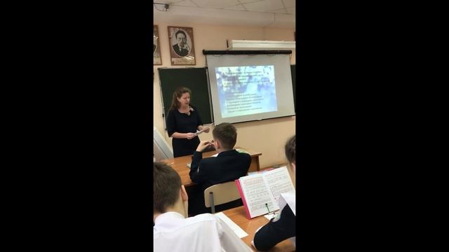 Урок Типы речи Повествование 5 класс Зотова Т Г смотреть онлайн