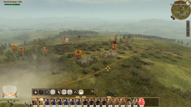 Empire:Total War - Россия Молодая №23 - Южный рубеж смотреть онлайн